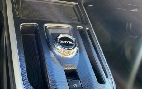 Haval Jolion, 2023 год, 1 695 000 рублей, 22 фотография