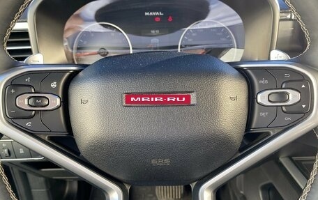 Haval Jolion, 2023 год, 1 695 000 рублей, 20 фотография