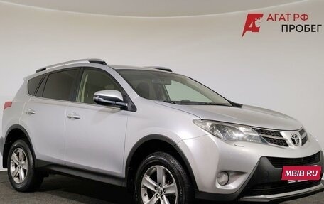 Toyota RAV4, 2015 год, 1 800 000 рублей, 2 фотография