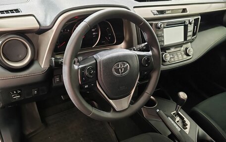 Toyota RAV4, 2015 год, 1 800 000 рублей, 11 фотография
