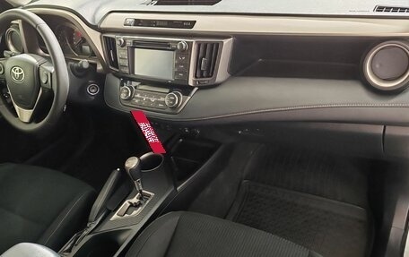 Toyota RAV4, 2015 год, 1 800 000 рублей, 14 фотография