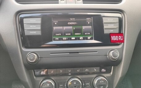 Skoda Octavia, 2016 год, 1 419 000 рублей, 13 фотография