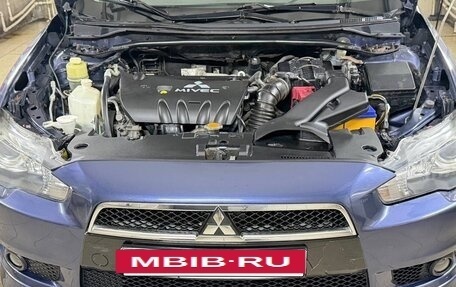 Mitsubishi Lancer IX, 2008 год, 410 000 рублей, 3 фотография