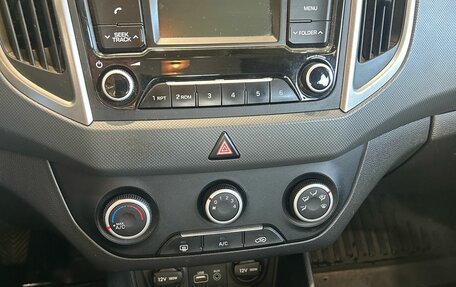 Hyundai Creta I рестайлинг, 2018 год, 1 249 000 рублей, 10 фотография