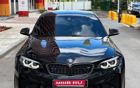 BMW M2 F87, 2018 год, 4 599 999 рублей, 3 фотография