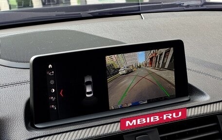 BMW M2 F87, 2018 год, 4 599 999 рублей, 23 фотография