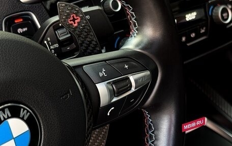 BMW M2 F87, 2018 год, 4 599 999 рублей, 20 фотография