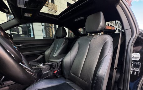 BMW M2 F87, 2018 год, 4 599 999 рублей, 29 фотография