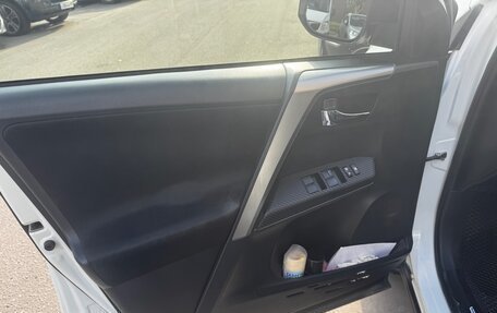 Toyota RAV4, 2014 год, 1 650 000 рублей, 4 фотография