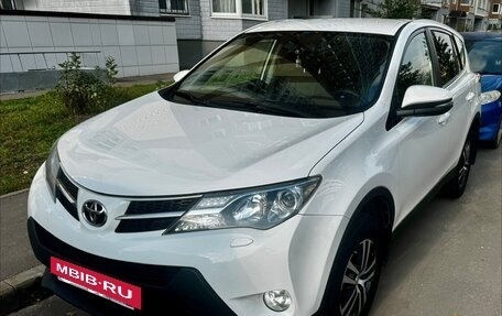 Toyota RAV4, 2014 год, 1 650 000 рублей, 2 фотография