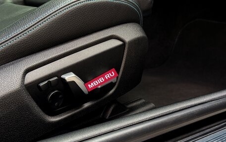 BMW M2 F87, 2018 год, 4 599 999 рублей, 32 фотография