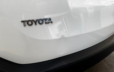 Toyota RAV4, 2014 год, 1 650 000 рублей, 11 фотография