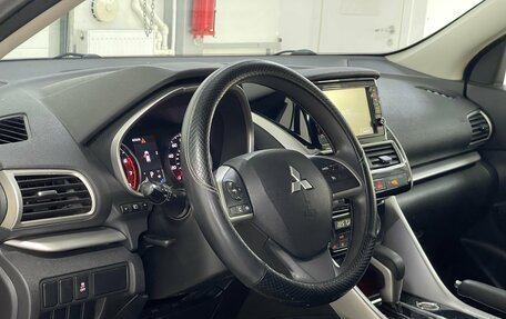 Mitsubishi Eclipse Cross, 2018 год, 1 699 000 рублей, 8 фотография