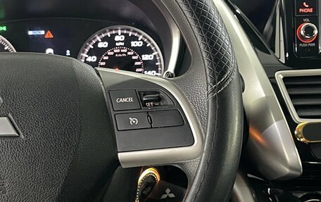 Mitsubishi Eclipse Cross, 2018 год, 1 699 000 рублей, 13 фотография