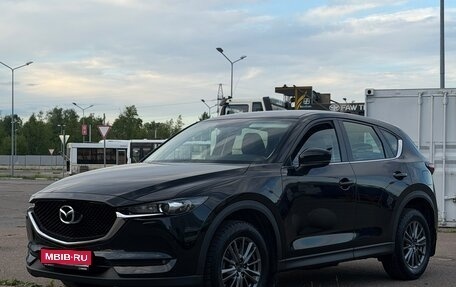 Mazda CX-5 II, 2018 год, 3 000 000 рублей, 1 фотография