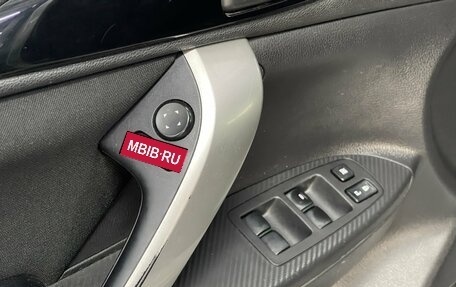 Mitsubishi Eclipse Cross, 2018 год, 1 699 000 рублей, 17 фотография