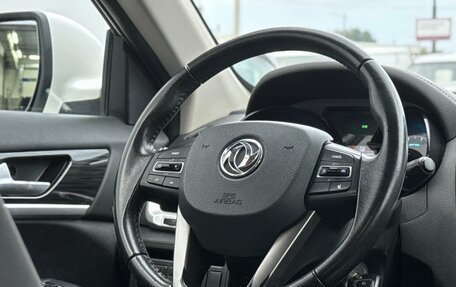 DongFeng AX7 I, 2017 год, 1 060 000 рублей, 11 фотография