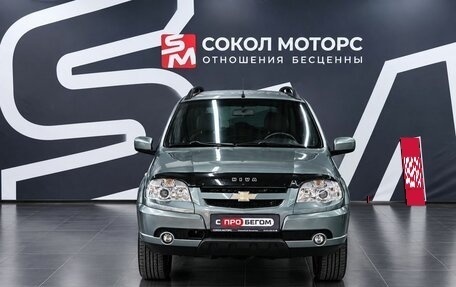 Chevrolet Niva I рестайлинг, 2015 год, 729 900 рублей, 3 фотография