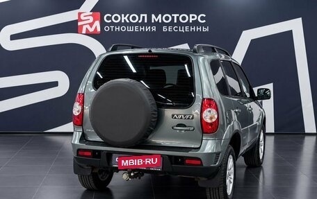 Chevrolet Niva I рестайлинг, 2015 год, 729 900 рублей, 6 фотография