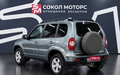 Chevrolet Niva I рестайлинг, 2015 год, 729 900 рублей, 2 фотография
