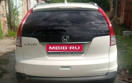 Honda CR-V IV, 2014 год, 2 000 000 рублей, 4 фотография
