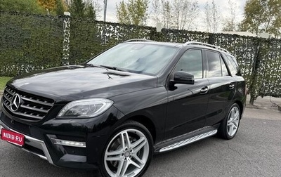 Mercedes-Benz M-Класс, 2014 год, 3 550 000 рублей, 1 фотография