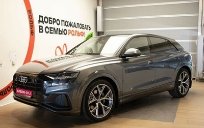 Audi Q8 I, 2020 год, 7 829 000 рублей, 1 фотография