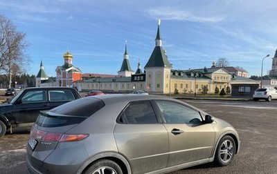 Honda Civic VIII, 2011 год, 785 000 рублей, 1 фотография