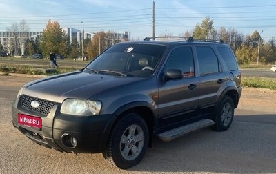 Ford Maverick, 2004 год, 350 000 рублей, 1 фотография