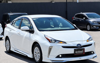Toyota Prius IV XW50, 2022 год, 1 500 000 рублей, 1 фотография
