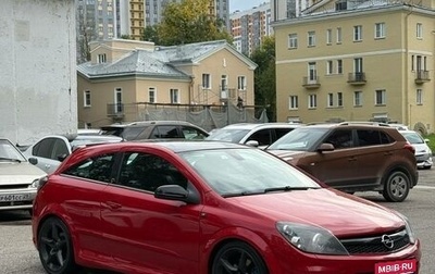 Opel Astra OPC H, 2008 год, 850 000 рублей, 1 фотография