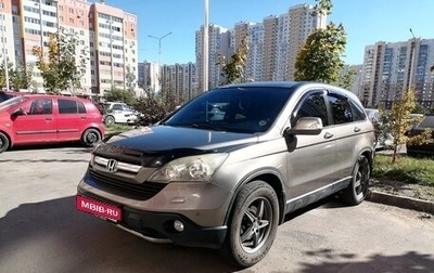Honda CR-V III рестайлинг, 2008 год, 1 125 000 рублей, 1 фотография