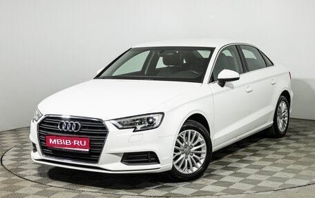 Audi A3, 2018 год, 1 999 700 рублей, 1 фотография