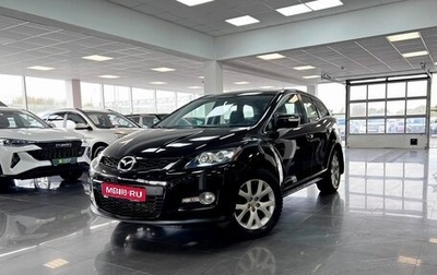 Mazda CX-7 I рестайлинг, 2008 год, 650 000 рублей, 1 фотография