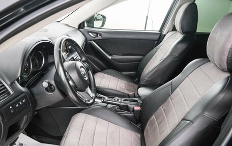 Mazda CX-5 II, 2014 год, 1 729 000 рублей, 8 фотография