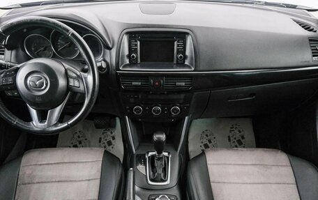 Mazda CX-5 II, 2014 год, 1 729 000 рублей, 11 фотография