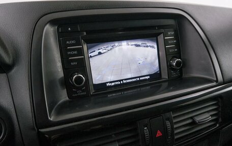 Mazda CX-5 II, 2014 год, 1 729 000 рублей, 16 фотография