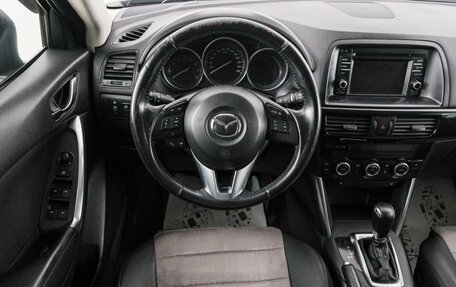 Mazda CX-5 II, 2014 год, 1 729 000 рублей, 15 фотография