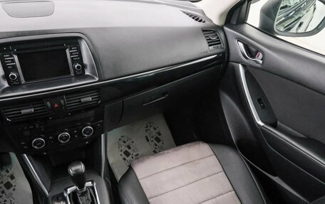 Mazda CX-5 II, 2014 год, 1 729 000 рублей, 12 фотография