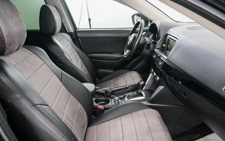 Mazda CX-5 II, 2014 год, 1 729 000 рублей, 14 фотография