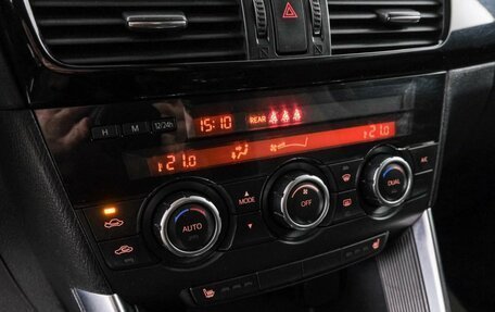 Mazda CX-5 II, 2014 год, 1 729 000 рублей, 17 фотография