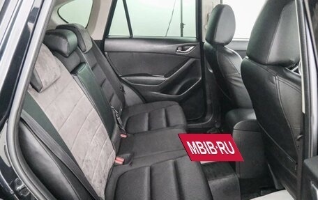 Mazda CX-5 II, 2014 год, 1 729 000 рублей, 23 фотография