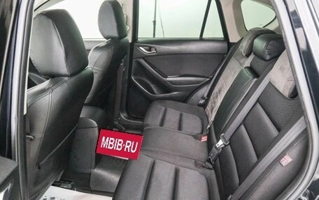 Mazda CX-5 II, 2014 год, 1 729 000 рублей, 22 фотография