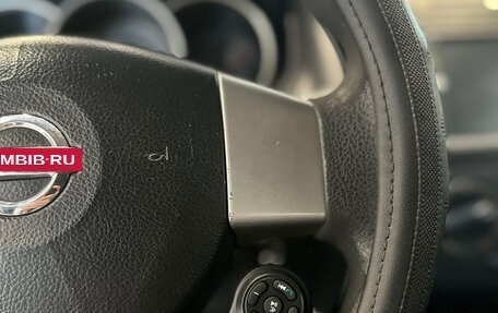 Nissan Tiida, 2007 год, 499 000 рублей, 22 фотография