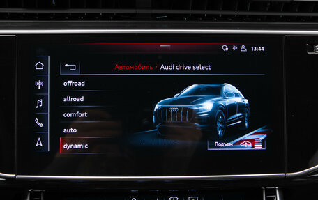 Audi Q8 I, 2020 год, 7 829 000 рублей, 24 фотография
