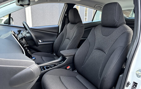 Toyota Prius IV XW50, 2022 год, 1 500 000 рублей, 10 фотография