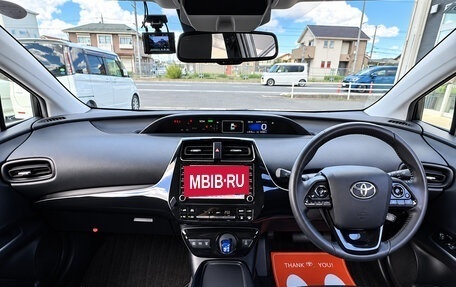 Toyota Prius IV XW50, 2022 год, 1 500 000 рублей, 8 фотография