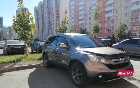 Honda CR-V III рестайлинг, 2008 год, 1 125 000 рублей, 2 фотография