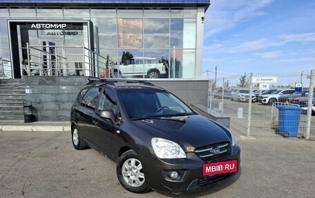 KIA Carens III (RP), 2010 год, 700 000 рублей, 3 фотография