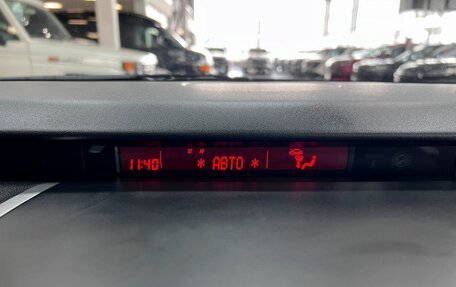 Mazda CX-7 I рестайлинг, 2008 год, 650 000 рублей, 17 фотография